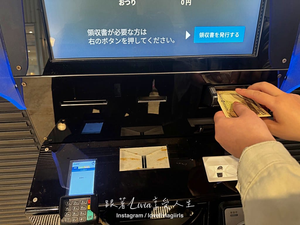 沖繩親子旅行走進 DMM Kariyushi 水族館的奇幻 沖繩親子旅行走進 DMM Kariyushi 水族館的奇幻