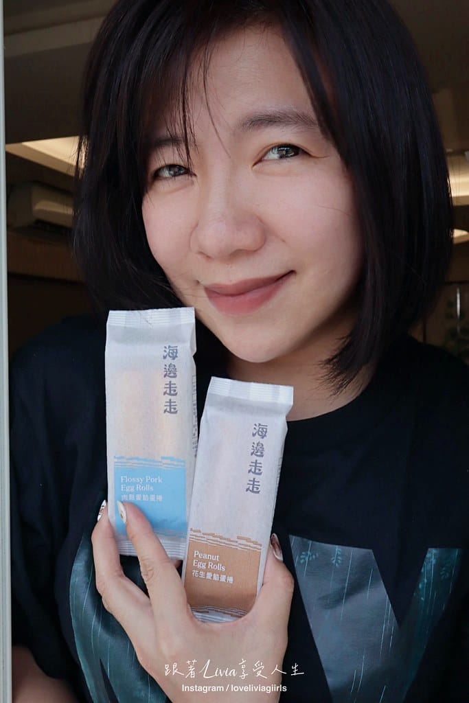 海邊走走22 海邊走走22