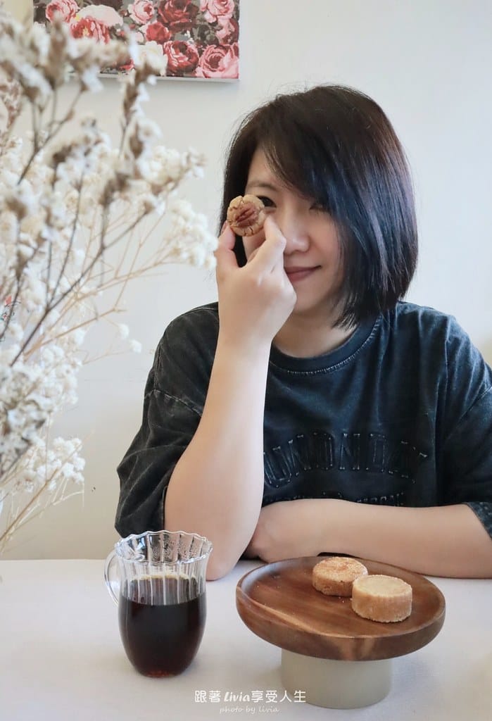 山三石 (25)