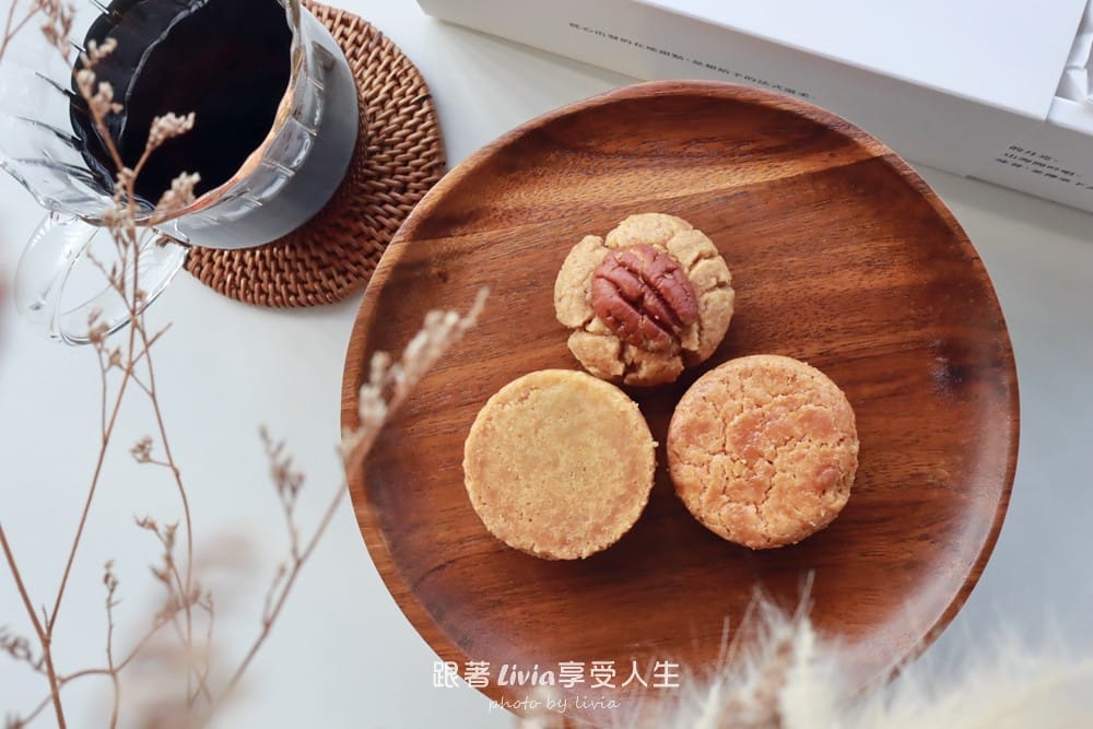 山三石 (15)