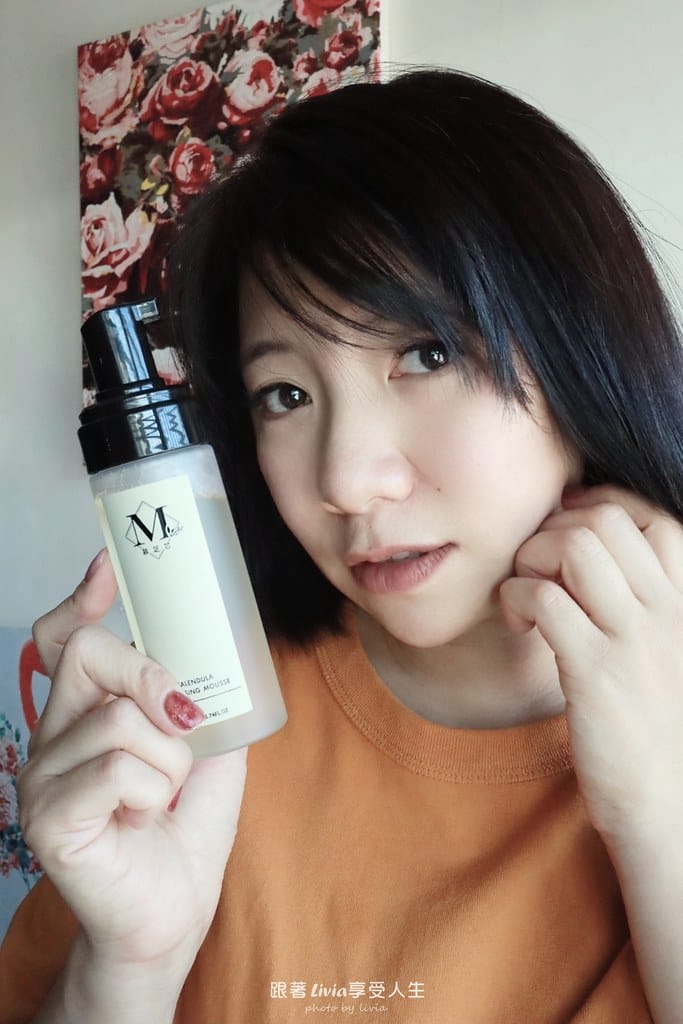 慕芝芯 (19) 慕芝芯 (19)