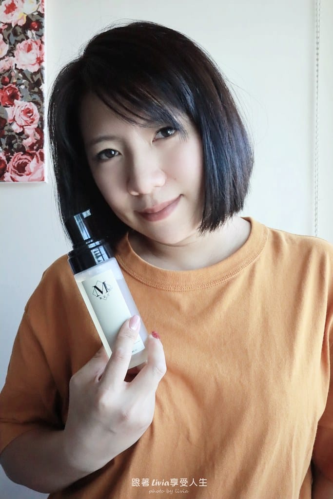 慕芝芯 (21) 慕芝芯 (21)