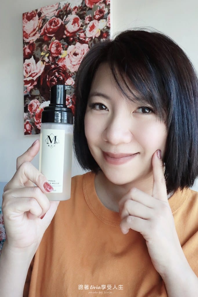 慕芝芯 (20) 慕芝芯 (20)