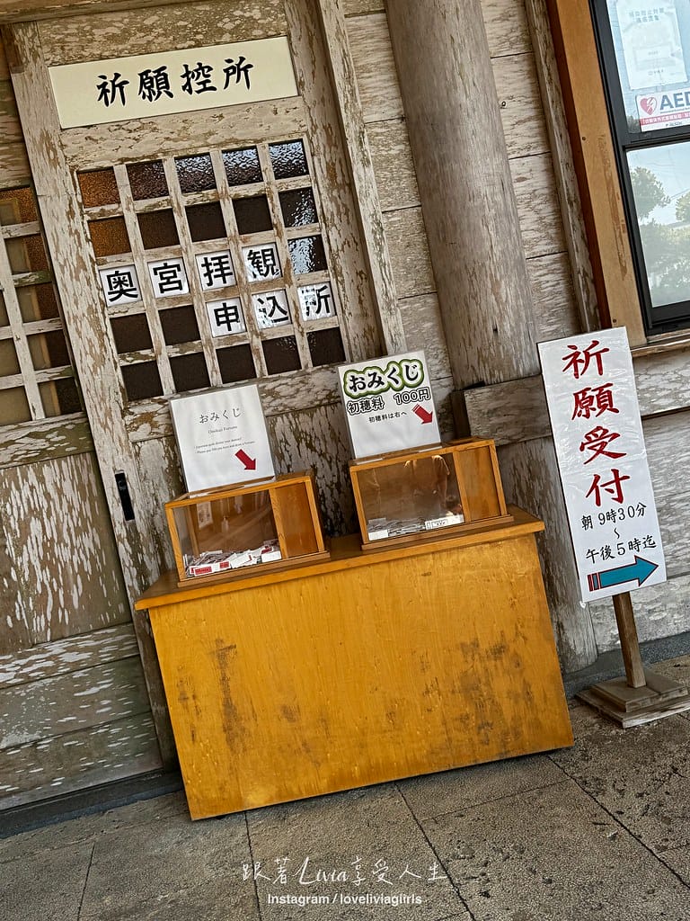 普天11 普天11