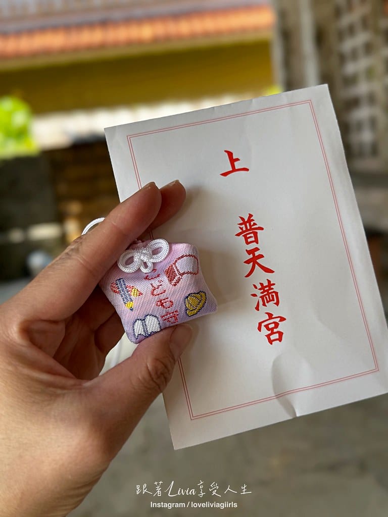 普天14 普天14