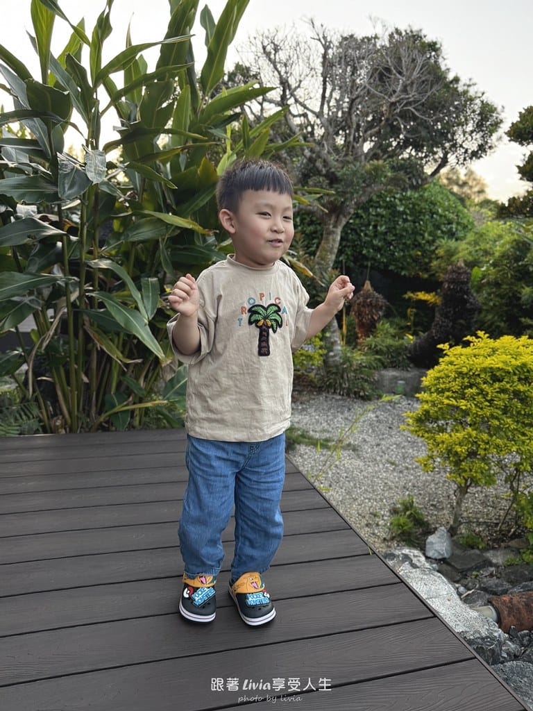 多幸山 (46) 多幸山 (46)