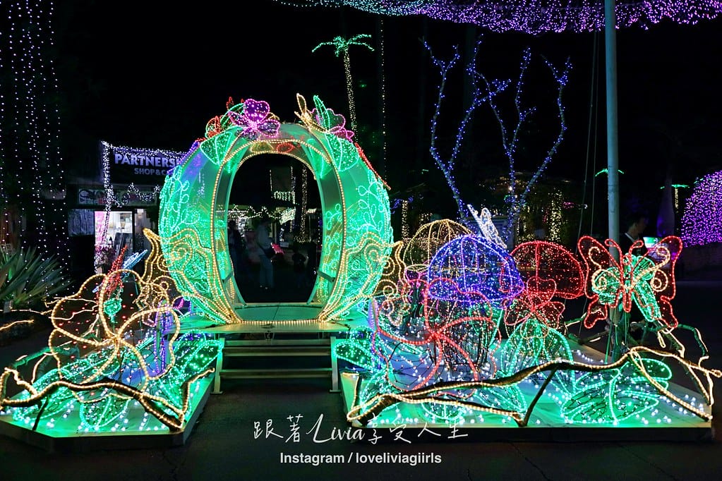 東南植物園4
