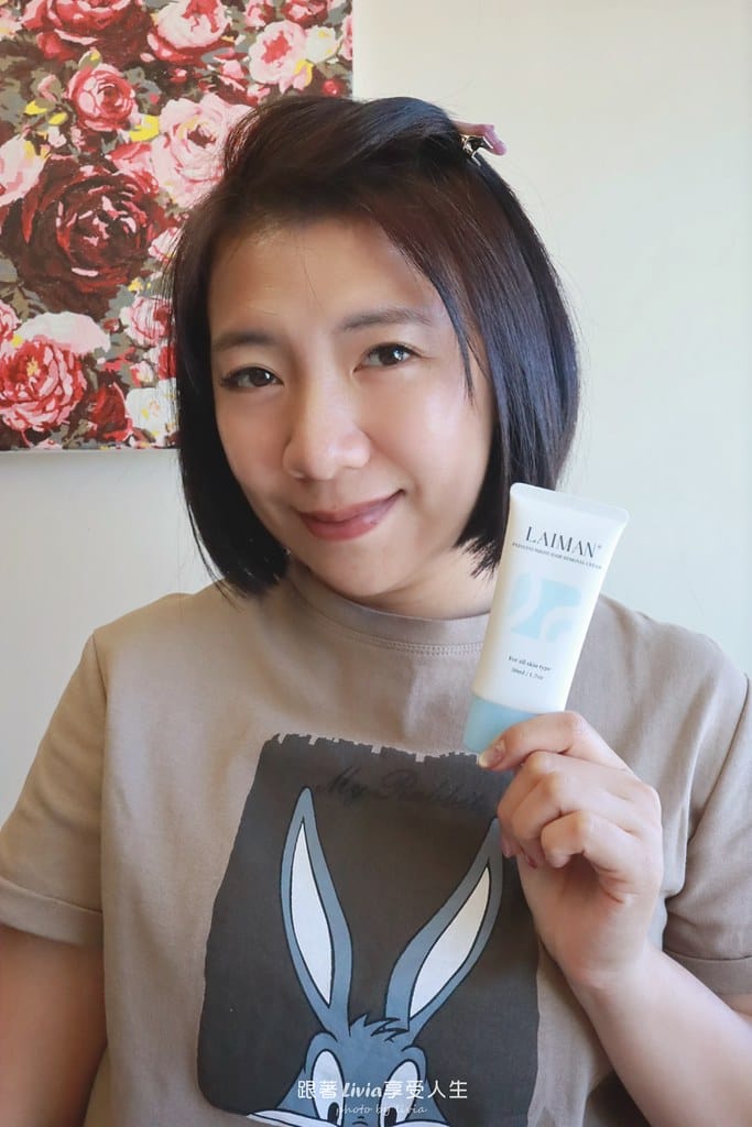 終於找到!無痛零毛小幫手女性私密處淨毛心得 LAIMAN萊