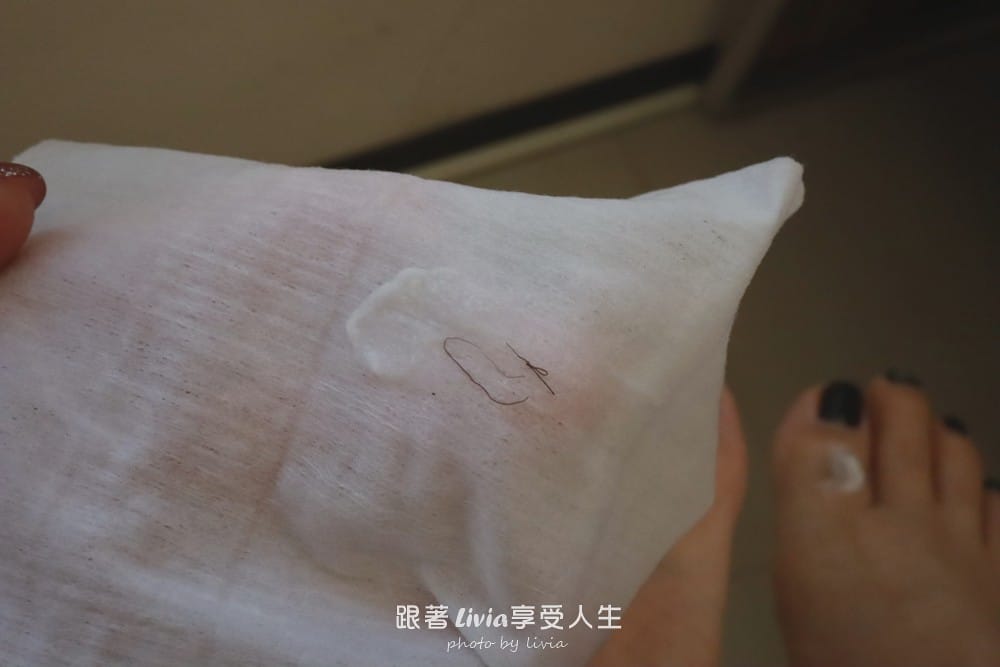 終於找到!無痛零毛小幫手女性私密處淨毛心得 LAIMAN萊