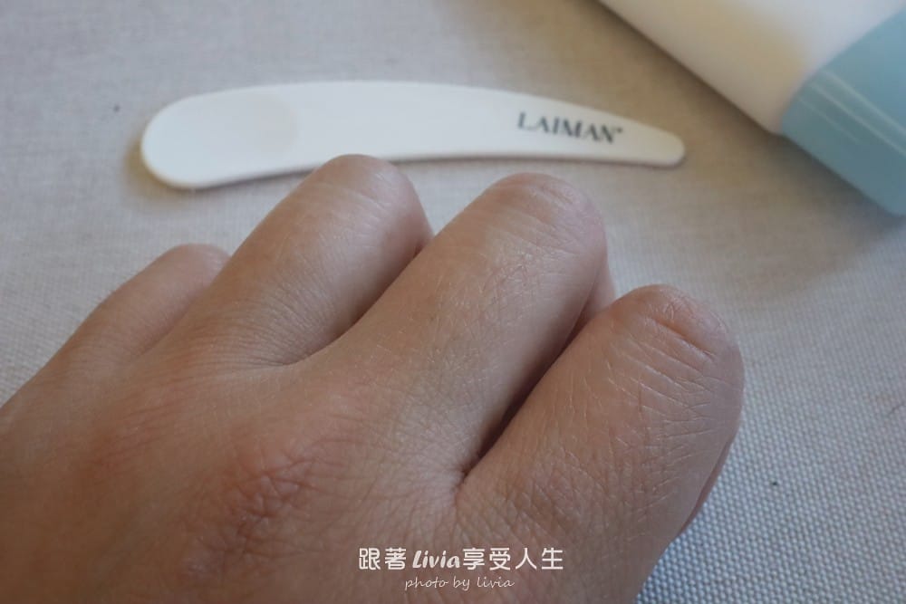 終於找到!無痛零毛小幫手女性私密處淨毛心得 LAIMAN萊