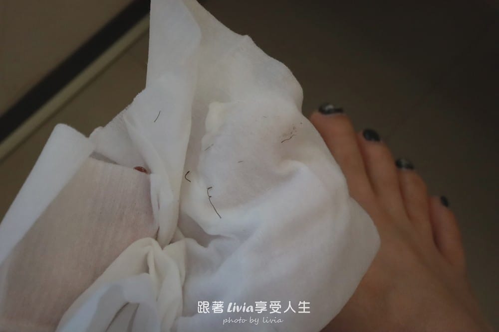 終於找到!無痛零毛小幫手女性私密處淨毛心得 LAIMAN萊