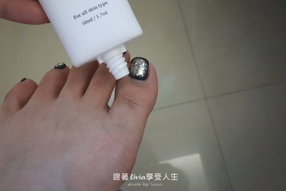 終於找到!無痛零毛小幫手女性私密處淨毛心得 LAIMAN萊