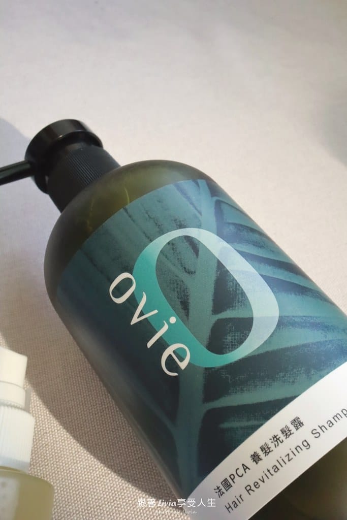 濃密洗髮精評價ovie養髮系列開箱,拯救髮際線實測心得! 濃密洗髮精評價ovie養髮系列開箱,拯救髮際線實測心得!