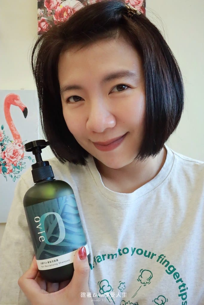 濃密洗髮精評價ovie養髮系列開箱,拯救髮際線實測心得! 濃密洗髮精評價ovie養髮系列開箱,拯救髮際線實測心得!