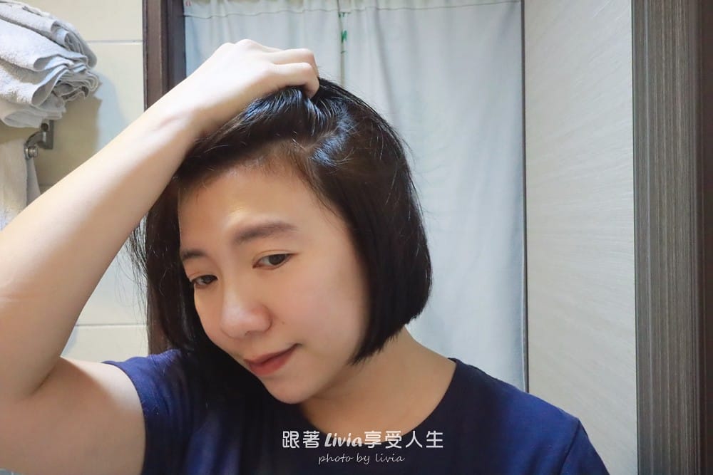 濃密洗髮精評價ovie養髮系列開箱,拯救髮際線實測心得! 濃密洗髮精評價ovie養髮系列開箱,拯救髮際線實測心得!