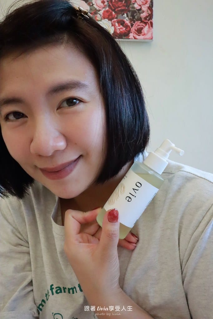 濃密洗髮精評價ovie養髮系列開箱,拯救髮際線實測心得! 濃密洗髮精評價ovie養髮系列開箱,拯救髮際線實測心得!