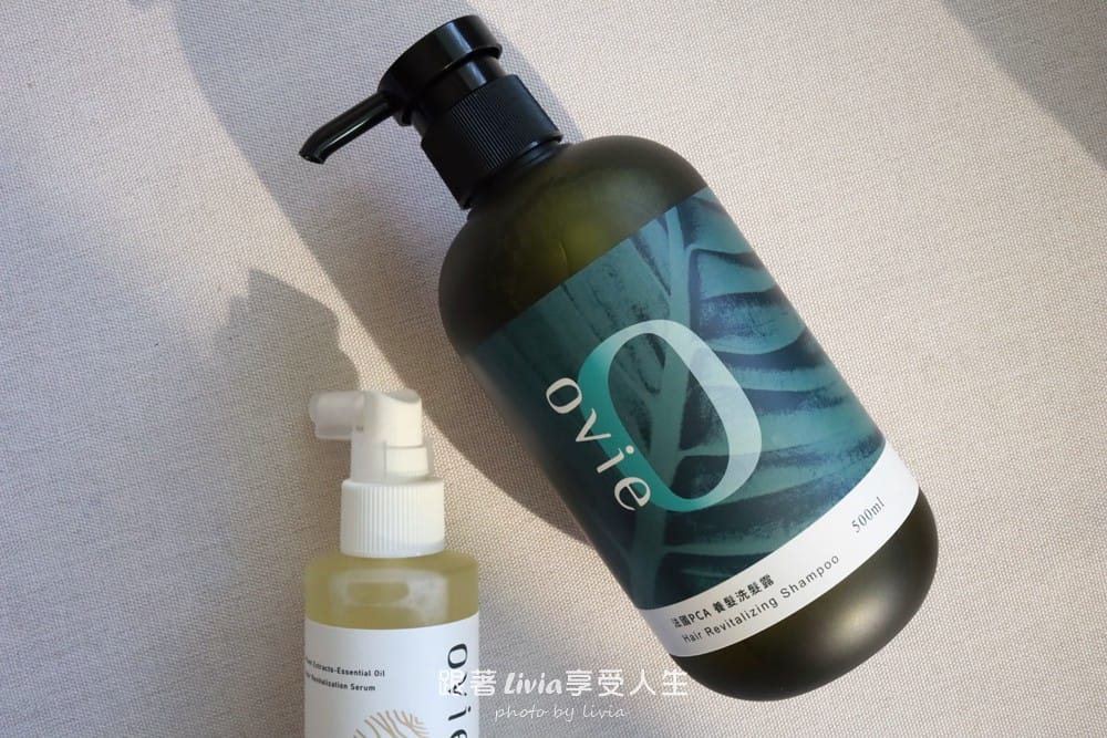 濃密洗髮精評價ovie養髮系列開箱,拯救髮際線實測心得! 濃密洗髮精評價ovie養髮系列開箱,拯救髮際線實測心得!