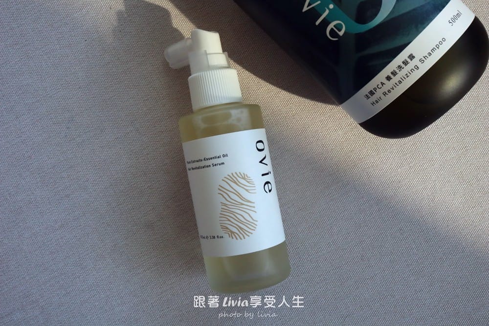 濃密洗髮精評價ovie養髮系列開箱,拯救髮際線實測心得! 濃密洗髮精評價ovie養髮系列開箱,拯救髮際線實測心得!