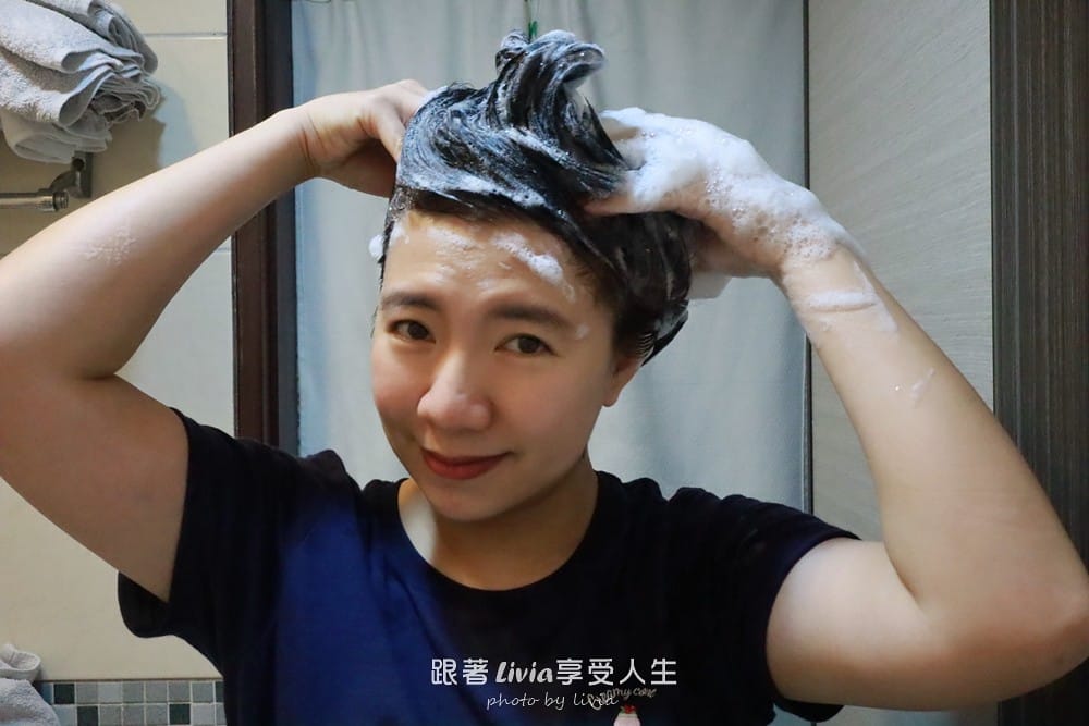 濃密洗髮精評價ovie養髮系列開箱,拯救髮際線實測心得! 濃密洗髮精評價ovie養髮系列開箱,拯救髮際線實測心得!