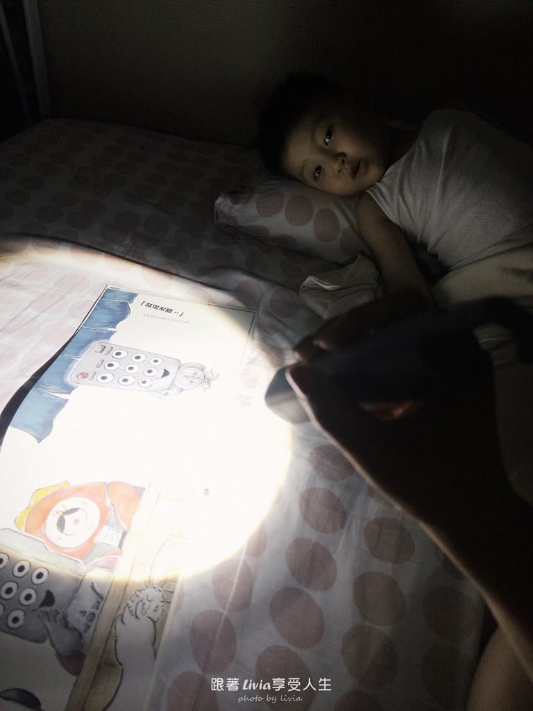 妖怪大食堂 (7)