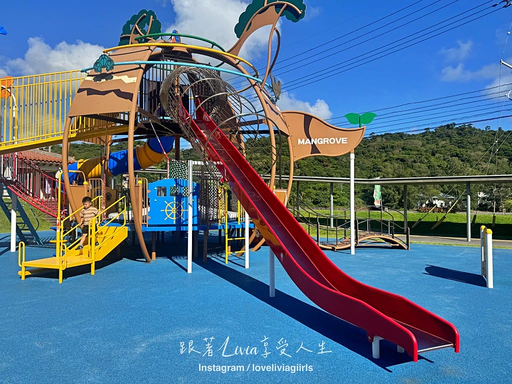 沖繩公園超好玩Wansaka Oura Park わんさか