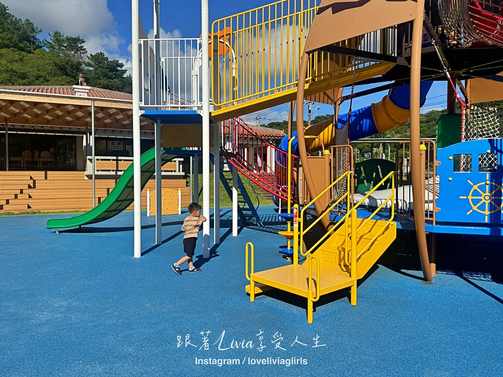 沖繩公園超好玩Wansaka Oura Park わんさか
