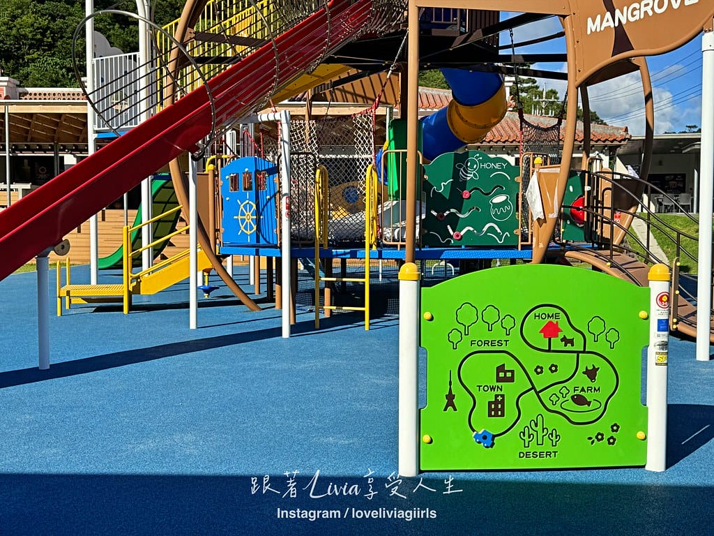 沖繩公園超好玩Wansaka Oura Park わんさか