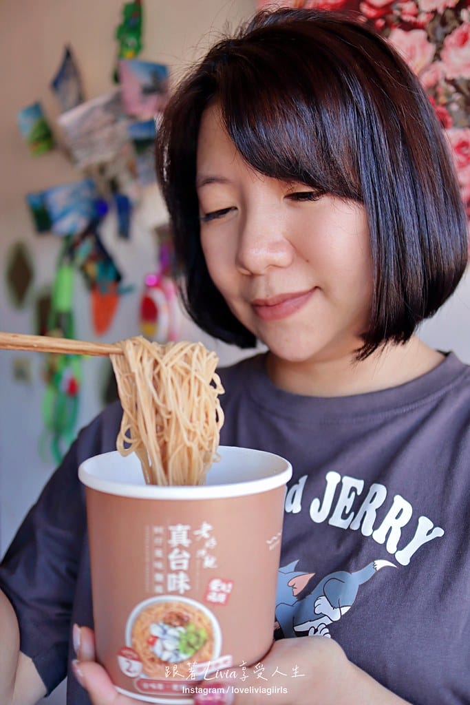 老媽8