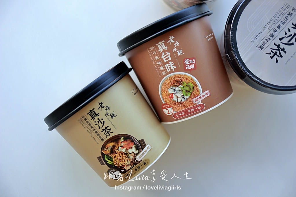 老媽9