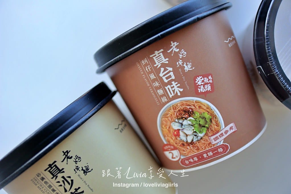 老媽11