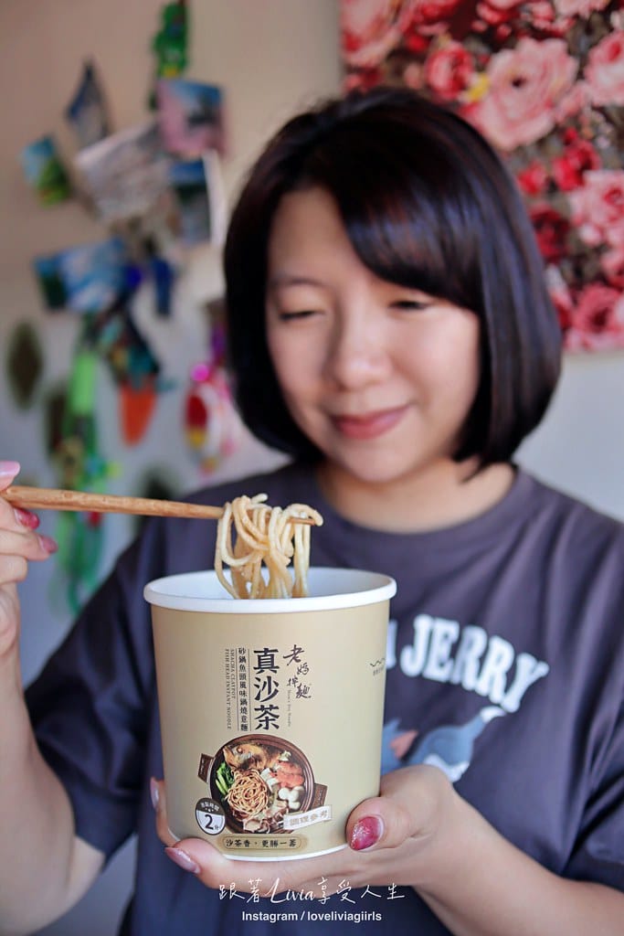 老媽6