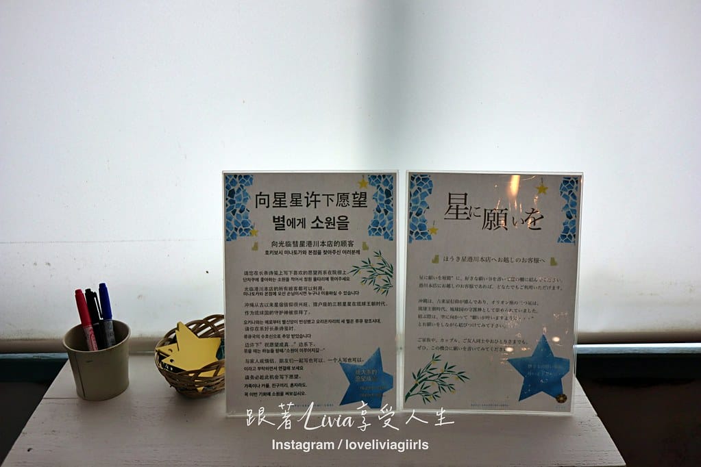 港外 (14) 港外 (14)