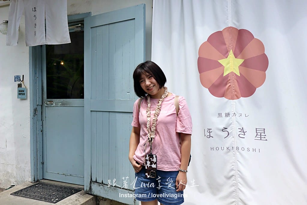 港外 (23) 港外 (23)