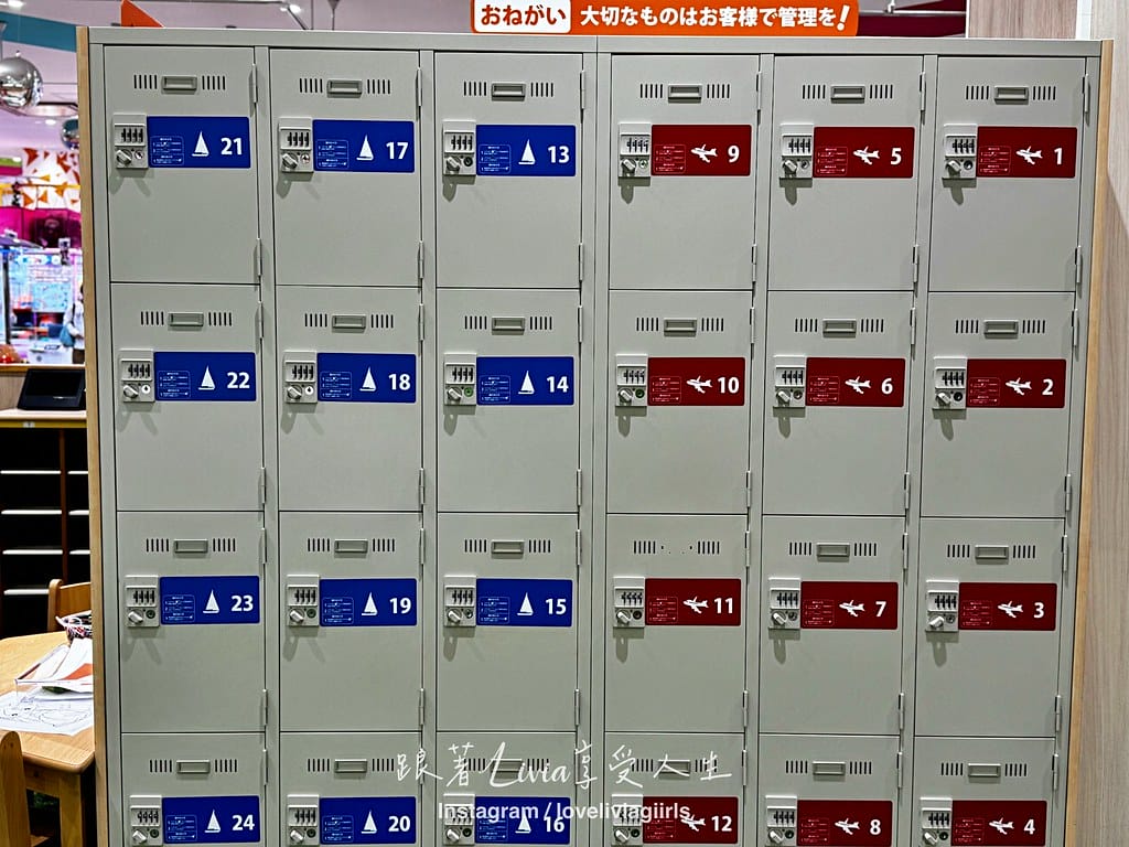 沖繩親子友善購物商場Asobi Park PLUS 浦添西
