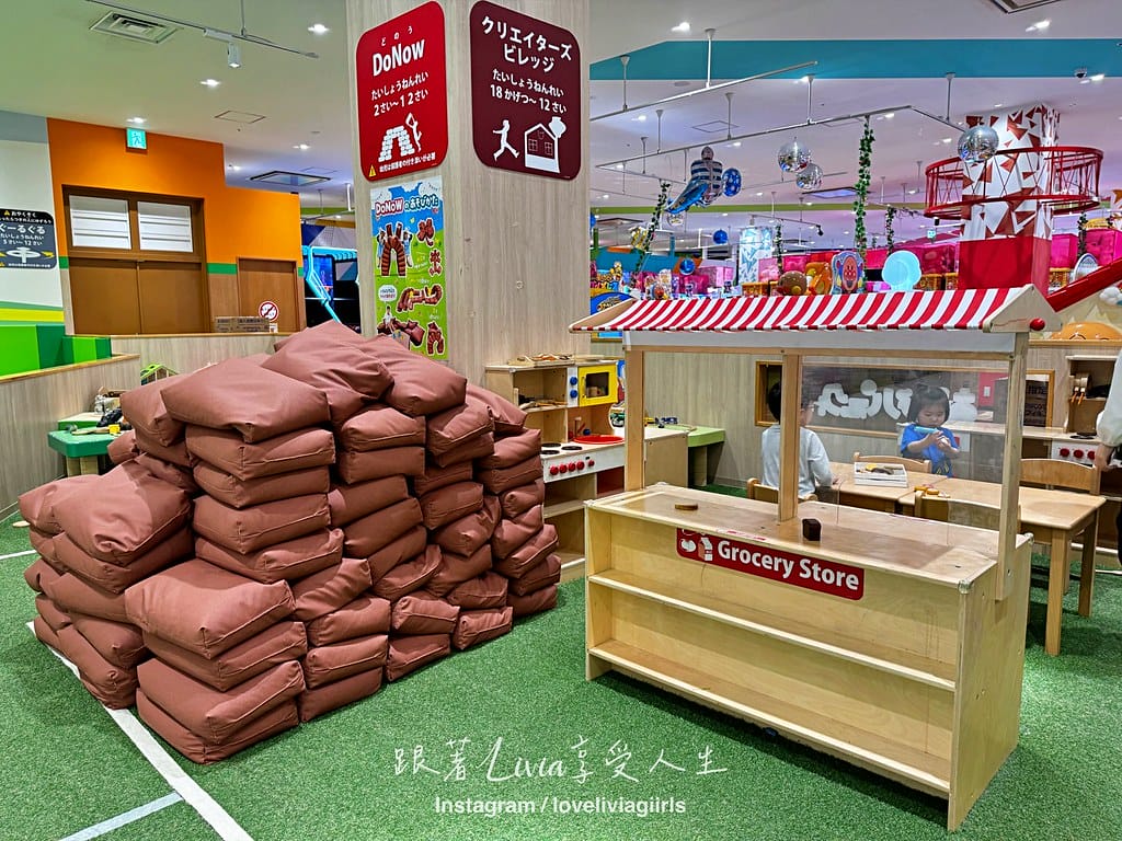 沖繩親子友善購物商場Asobi Park PLUS 浦添西