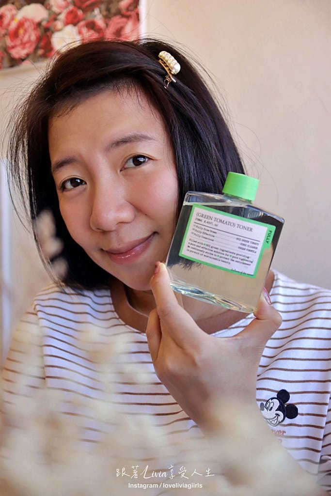 綠番茄4 綠番茄4