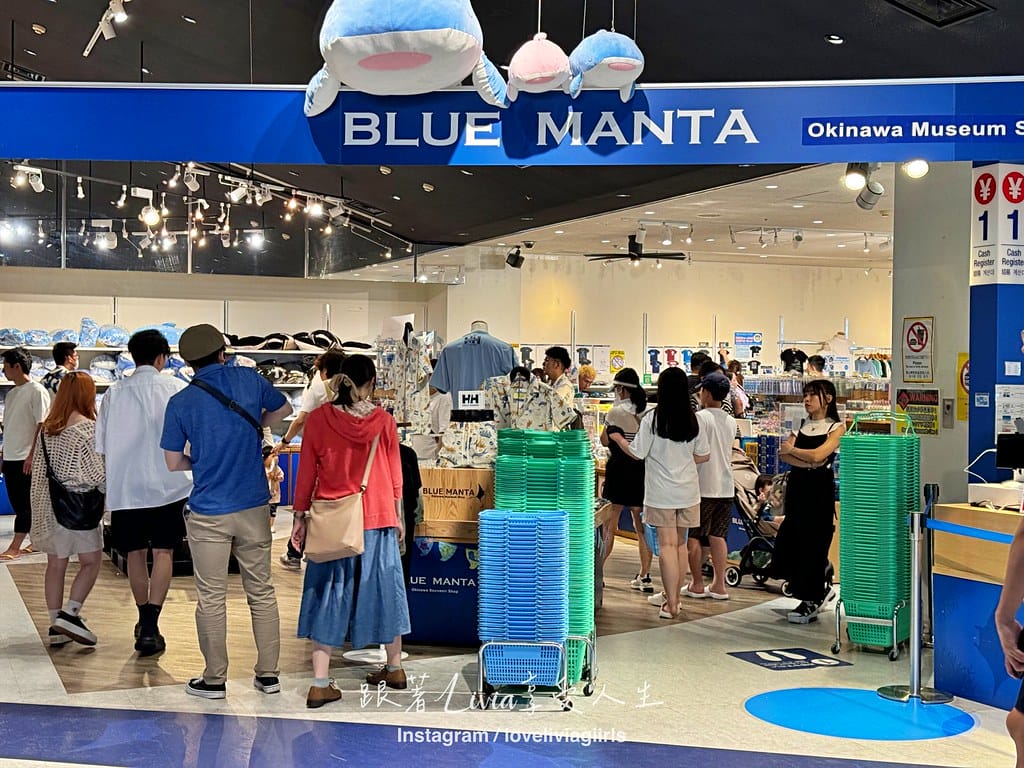 美麗海202457 美麗海202457