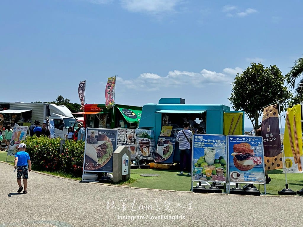 美麗海202467 美麗海202467