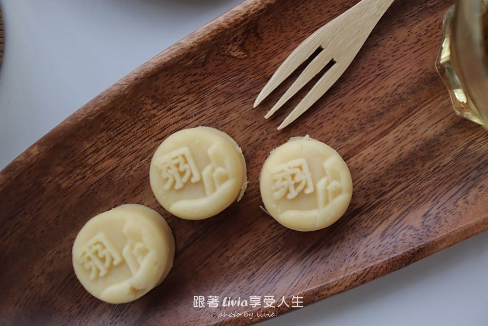 冰豆糕 (22) 冰豆糕 (22)