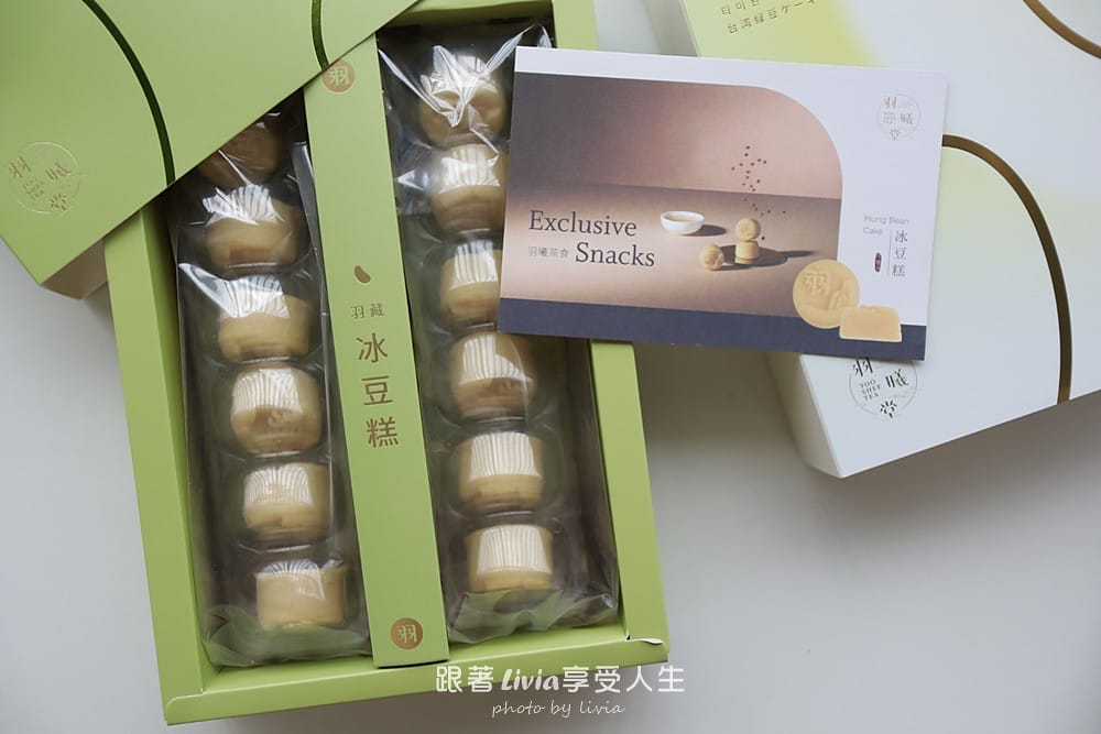 冰豆糕 (15) 冰豆糕 (15)