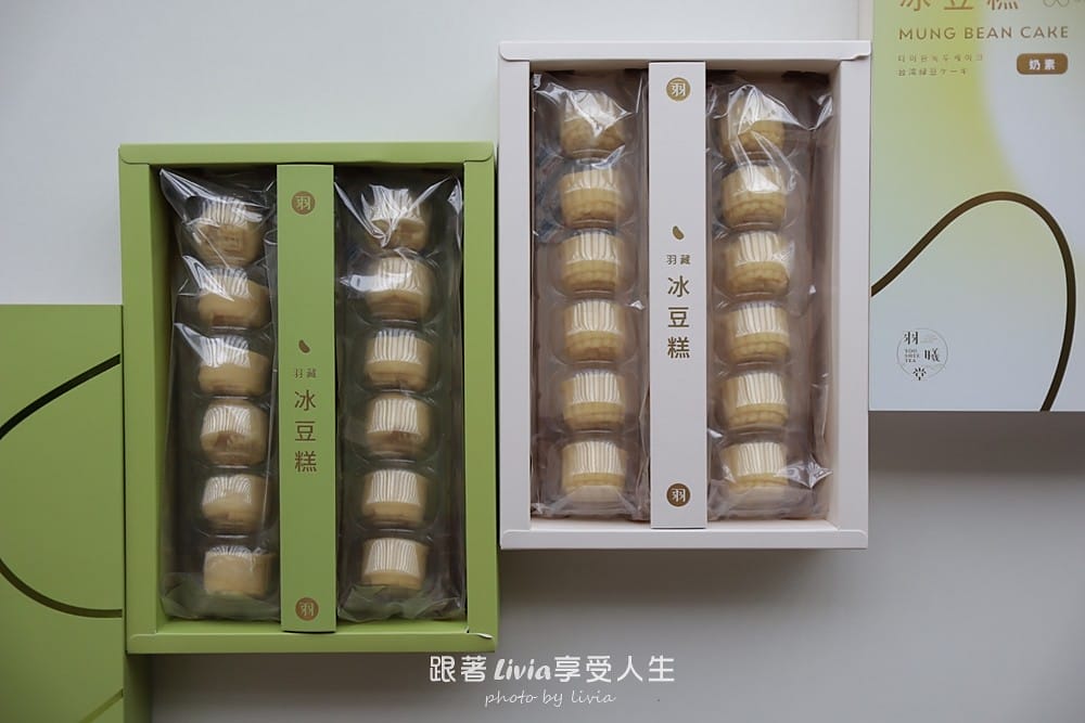 冰豆糕 (17) 冰豆糕 (17)