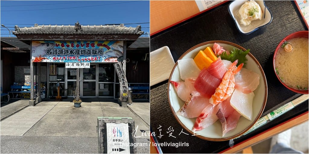 沖繩親子自駕旅遊帶著孩子暢遊沖繩解放爸媽雙手!沖繩親子友