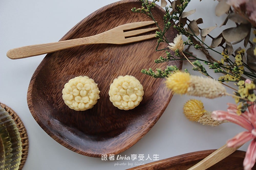 冰豆糕 (23) 冰豆糕 (23)