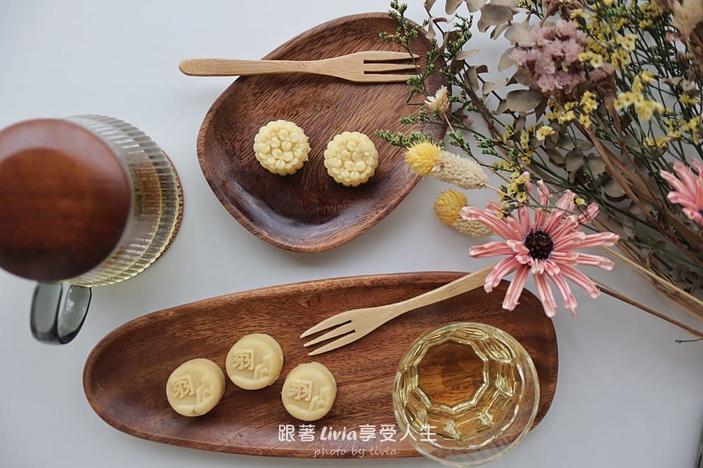 冰豆糕 (19) 冰豆糕 (19)