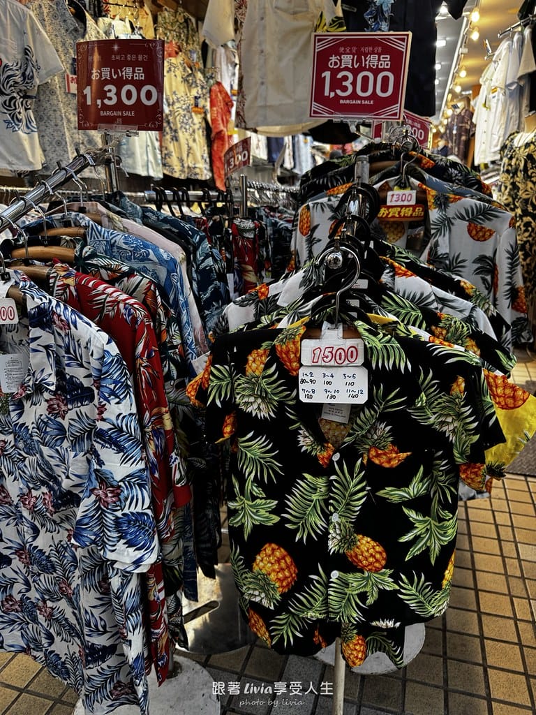 沖繩親子自駕旅遊帶著孩子暢遊沖繩解放爸媽雙手!沖繩親子友