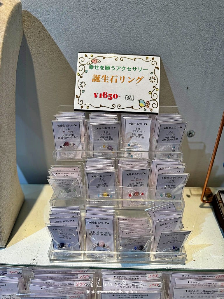 古宇利26