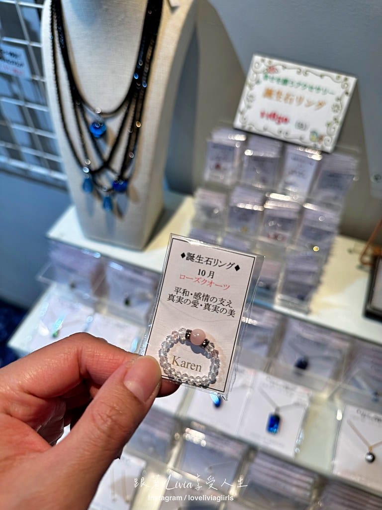 古宇利27