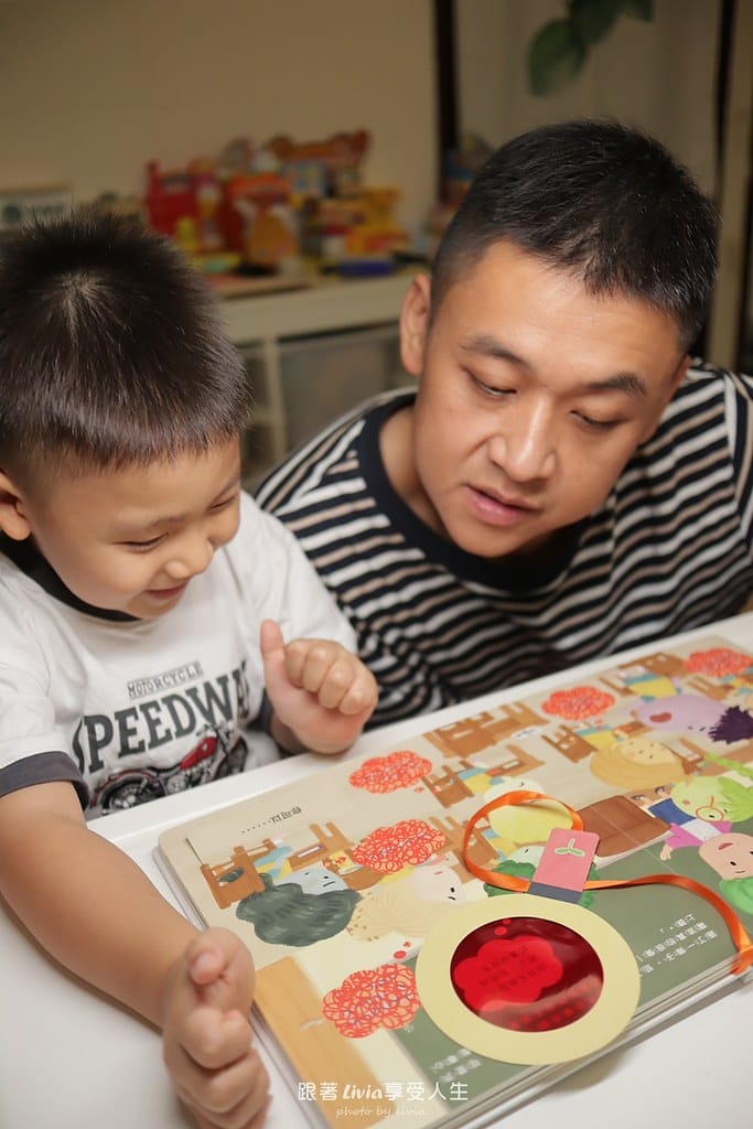 秘密教室 (50)