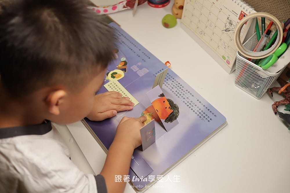 秘密教室 (45)
