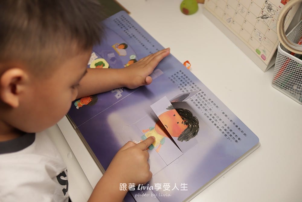秘密教室 (44)